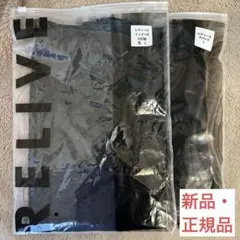RELIVE 正規品　インナーR2分袖Ｌ&スパッツＬサイズ 上下　セット
