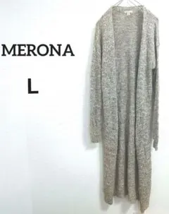 海外古着 メローナ ベージュ 薄手 ニット ロングカーディガン L 春