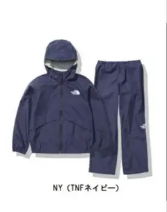 新品未使用★THE NORTH FACE レイン　ウェア　上下　150