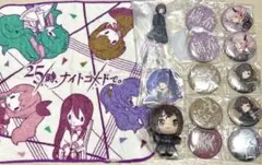 暁山瑞希　東雲絵名　グッズまとめ売り 2026年最新】東雲絵名 まとめ売りの人気アイテム - メルカリ