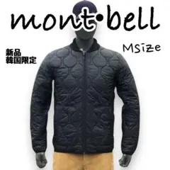 最終価格★ 新品★モンベル　中綿シンプルジャケット　ブラック　M 日本未発売