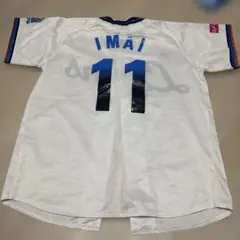 埼玉西武ライオンズ Majestic ユニフォーム IMAI 11