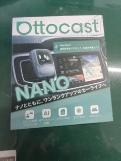 2026年最新】AIBoxの人気アイテム - メルカリ