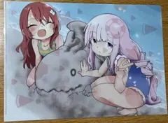 Item thumbnail for item 0391cf4d-1d45-433a-9c0d-ba07f3f4007d