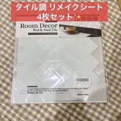 Item thumbnail for item f19a43b2-c2d6-441d-b18a-4bae38c588bd