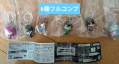 幽遊白書めじるしアクセサリー コンプリートセット