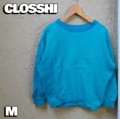 CLOSSH ターコイズ スウェット M