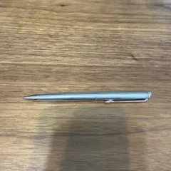 Item thumbnail for item fbc2d2af-fde8-467a-b2cd-d505d24ff062