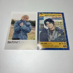 SixTONES 森本慎太郎 カード 2枚セット