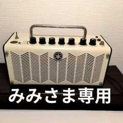 本日限定値下げ】YAMAHA THR5 ギターアンプ（本体、電源アダプター 
