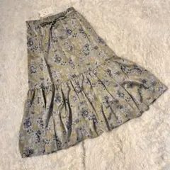 Item thumbnail for item 56cdd8a9-4142-4cda-8da0-4113a4de2d0c