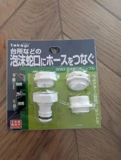 Item thumbnail for item 306e3fa3-e7cc-4614-8f9b-82e4f10bd11f