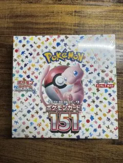 2026年最新】ポケモンカード151 未開封 パックの人気アイテム - メルカリ