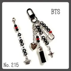 No.215 ビーズキーホルダー　BTS ジン JIN アリラン