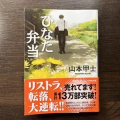 Item thumbnail for item 6a4855ba-d6d2-4137-8084-d03bb4eef1b4