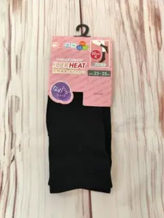 FIBER HEAT ブラックソックス 23-25cm
