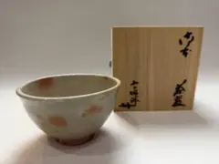 寺垣外蜜　　杉本貞光作 寺垣外窯 杉本 貞光 織部 茶碗 : 古美術植松 - 通販 - Yahoo!ショッピング