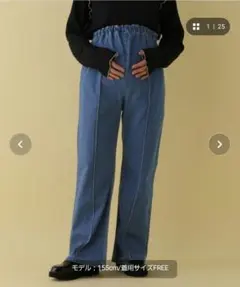 デニムブルー ウエストゴム フレアデニムパンツ フリーサイズ