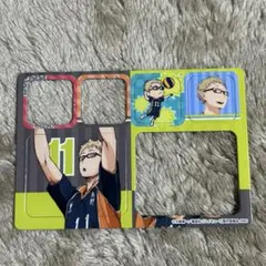 ハイキュー!! マグネットコレクションDX 月島蛍のみ