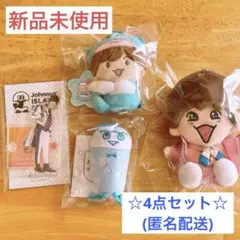 なにわ男子 藤原丈一郎 ちびぬい ぬいぐるみ アクスタ グッズまとめ売り