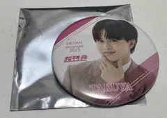【値下げ中】EBiDAN museum 2025 超特急 タクヤ 缶バッジ