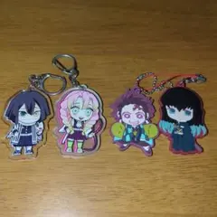 鬼滅の刃 アクリルキーホルダー 4個セット