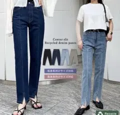 リエディ センタースリットリサイクルデニムパンツ ネイビー M