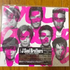 三代目 J Soul Brothers Welcome to TOKYO