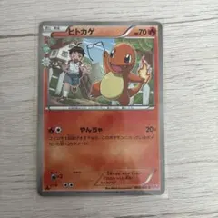 PSA10 1ED cp3 ヒトカゲ ポケモンカード　ポケキュン 連番4枚セット CLL001 PROMO (CLL) ヒトカゲ Classic PSA10】ポケモンカードゲーム その他