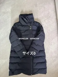 国内正規品　モンクレール　ジェルボワーズ　ネイビー　サイズ0 楽天市場】モンクレール ジェルボワーズの通販