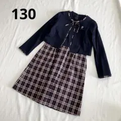 美品 クラウンバンビミニ 女の子 ワンピース 130 ネイビー レッド チェック