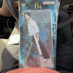 一番くじ 呪術廻戦 死滅回遊 壱 B賞 乙骨憂太 ビッグアクリルスタンド