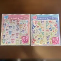 TWICE GiGO うるちゅるシール BIG ２種セット