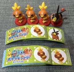 ポケモン　ポケットモンスター　旅立ちの3匹　チョコエッグ　pokemon