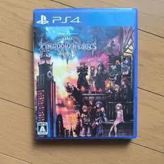 PS4 キングダム ハーツIII