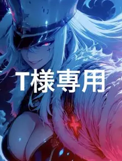 しらたま B2タペストリー CUFFS ゴールデンウィーク通販2023 - メルカリ