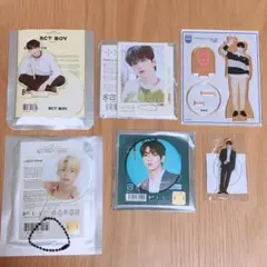 TXT グッズ スビン