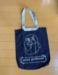 2025年最新】ミナペルホネン ショルダーバッグの人気アイテム - メルカリ