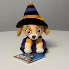 パウパトロール ぬいぐるみ コスチュームVer. ハロウィン スカイ