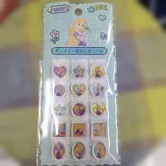 Item thumbnail for item cbb11991-e1a1-433b-9401-33ada382067e