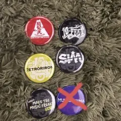 2025年最新】radio crazy 缶バッジの人気アイテム - メルカリ