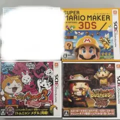 3DS カセット Amazon.co.jp: アイカツ!My No.1 Stage! - 3DS : ゲーム