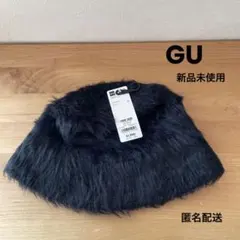 GU ヘアリーハット ファー ハット ONE SIZE ブラック
