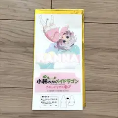 映画 小林さんちのメイドラゴン アクリルスタンド コンプリート 映画 小林さんちのメイドラゴン アクリルスタンド コンプリート