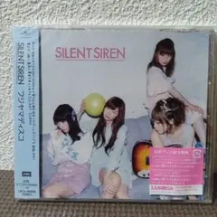 Item thumbnail for item efef427e-ea12-47da-a626-6ae6ae026e9f