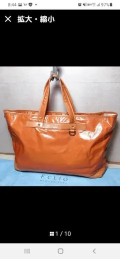 2026年最新】f clio トートの人気アイテム - メルカリ