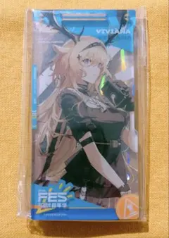 アークナイツ 通行認証