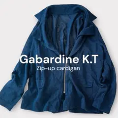 【日本製】Gabardine K.T　麻混ジップアップカーディガン　シアーニット