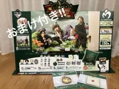 2025年最新】mrs. green apple 一番くじ ラストワンの人気