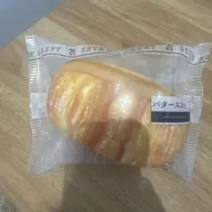 セブンイレブン　Happyくじ　一番くじC賞　パンポーチ　バタースコッチ